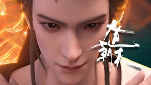 Poster for Эпизод 8