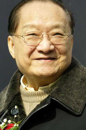 Cover image for Liang Yusheng