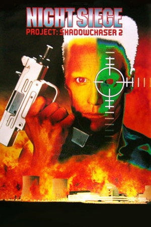 Poster for Проект «Охотник за тенью» 2