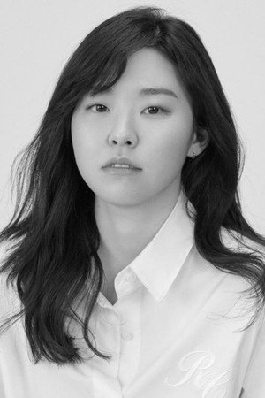 Cover image for 이민지