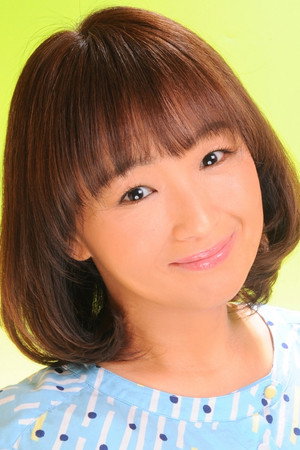 Cover image for 倉田雅世