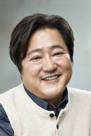 Cover image for 곽도원