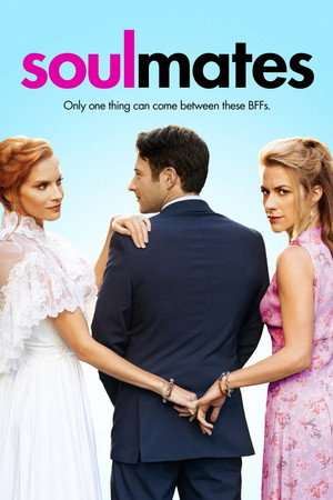 Poster for Родственные души