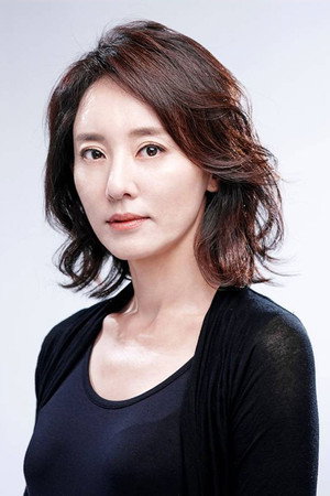 Cover image for 손지나