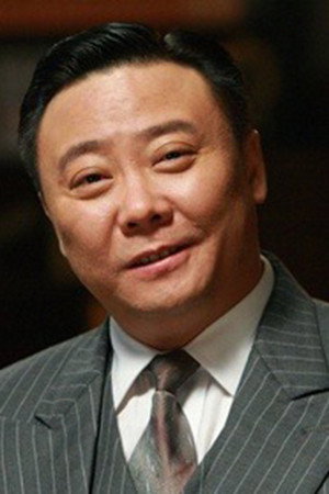 Cover image for 任正斌