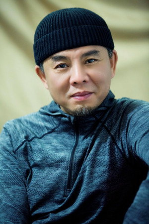 Cover image for Chang Xiao Yang