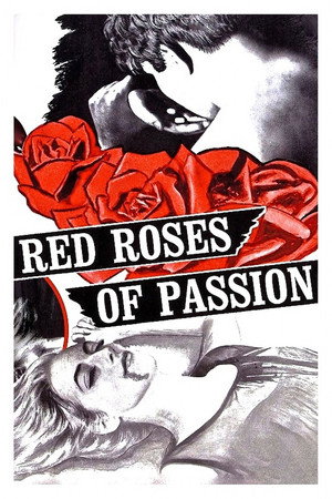 Poster for Красные розы страсти
