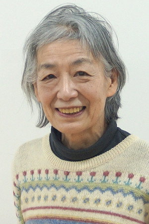 Cover image for 竹江維子