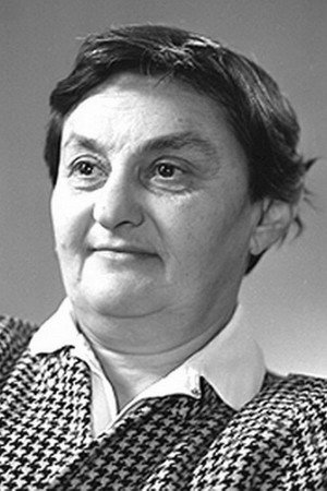 Cover image for Нина Тер-Осипян