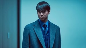 Poster for Эпизод 2
