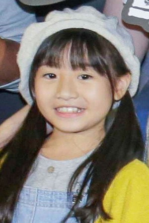 Cover image for 林鈺芠