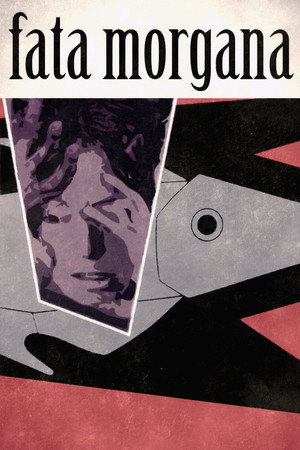 Poster for Фата Моргана