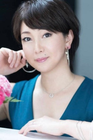 Cover image for Rie Saotome