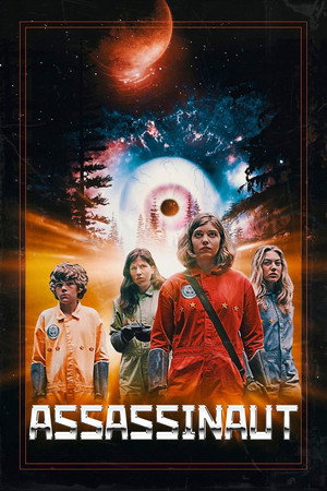 Poster for Астронавт-убийца
