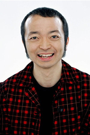 Cover image for 土井よしお
