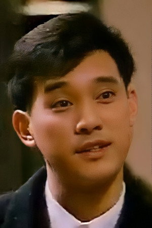 Cover image for 潘宏彬