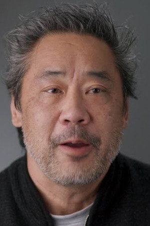 Cover image for Michael N. Wong