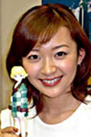 Cover image for 井元由香