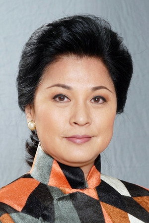 Cover image for 黃淑儀