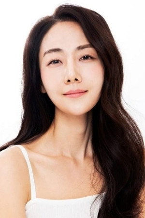Cover image for Cho Yeon-jin