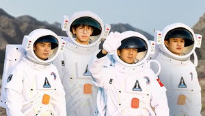 Poster for Эпизод 6