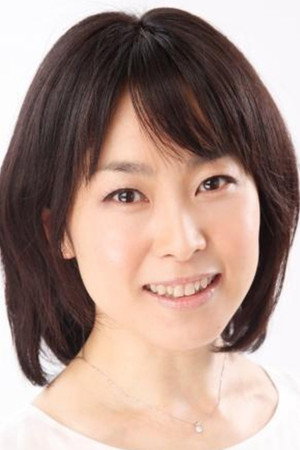 Cover image for 豊嶋真千子