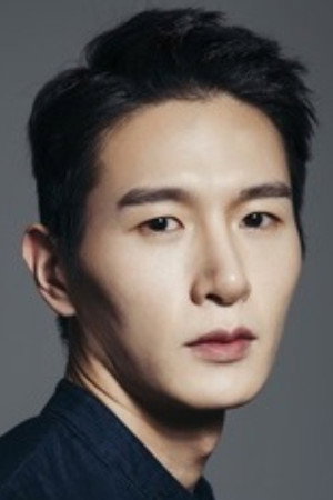 Cover image for Nam Seong-joon