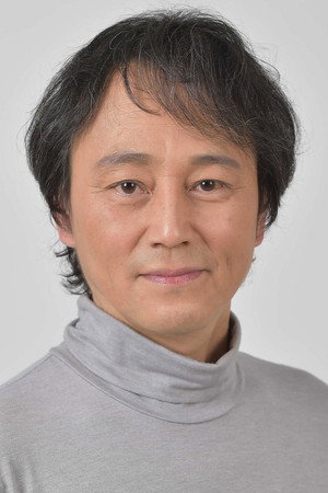 Cover image for 井上倫宏