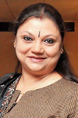 Cover image for Mithu Chakrabarty