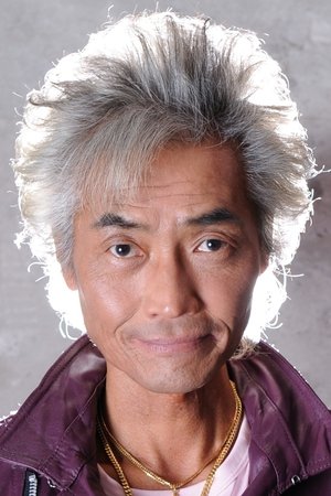 Cover image for Кадзуки Яо