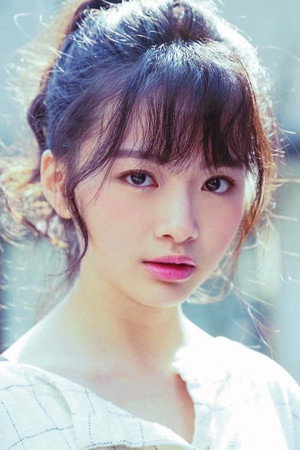 Cover image for 喬湲媛