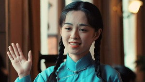 Poster for Эпизод 9