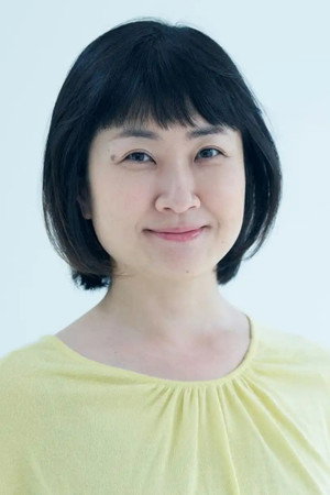 Cover image for 猫背椿