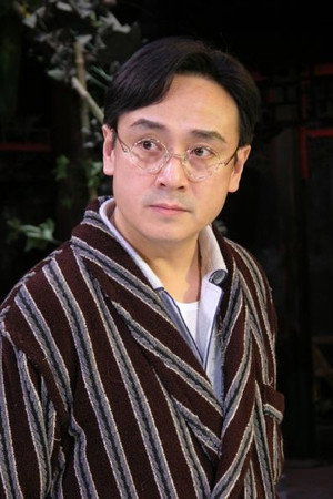Cover image for Yongqiang Zhang
