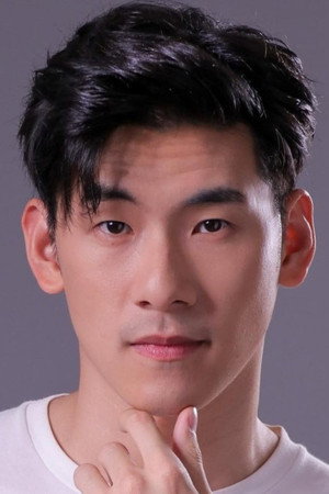 Cover image for บิ๊ก ธนกร กุลจรัสสมบัติ