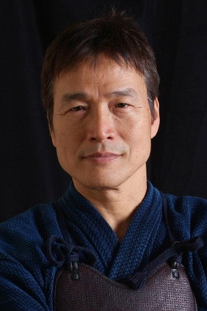 Cover image for Ken Kensei