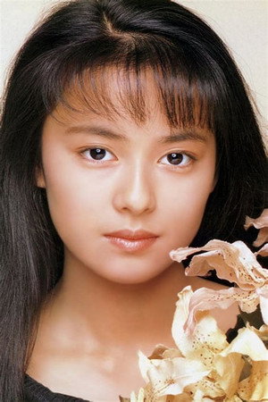 Cover image for 後藤久美子