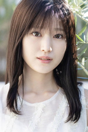 Cover image for 福本莉子
