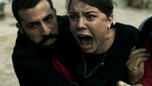Poster for Эпизод 23