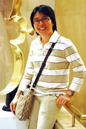 Cover image for ณัฐปภัสร์ พันธ์เพิ่มศิริ