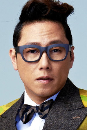 Cover image for 윤종신