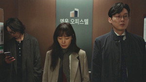 Poster for Эпизод 9