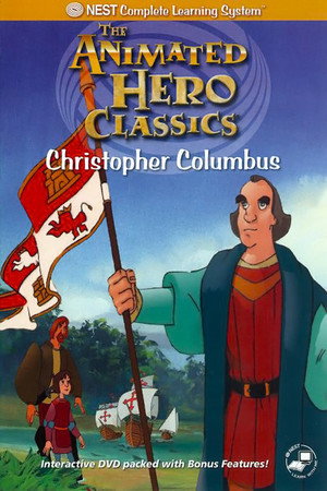 Poster for Свидания