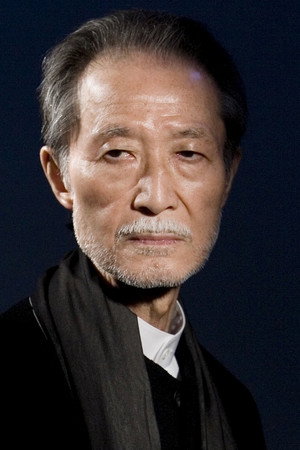 Cover image for 吉田喜重