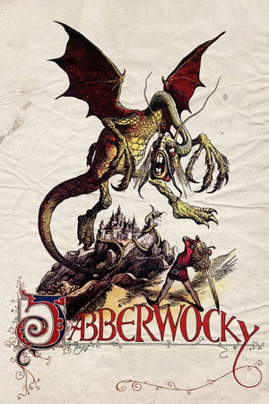 Poster for Джабервоки