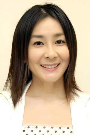 Cover image for 石原真理