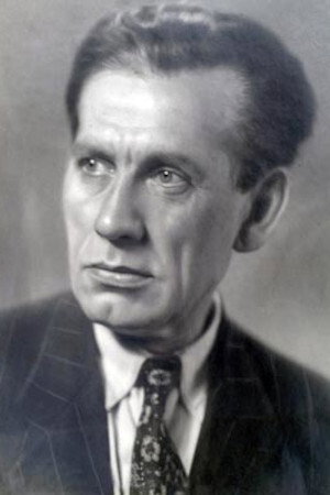 Cover image for Серафим Зайцев