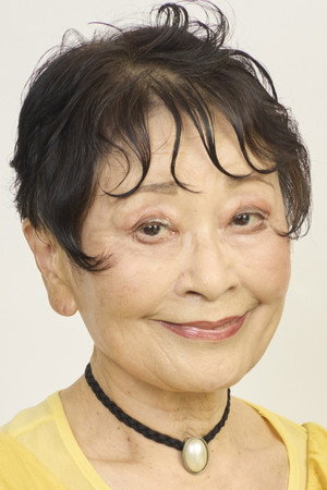 Cover image for 沢田敏子