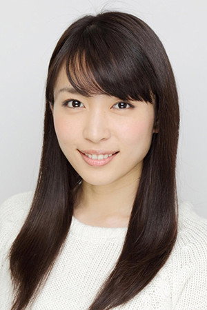 Cover image for 黒川芽以