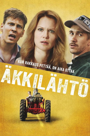 Poster for Последняя минута